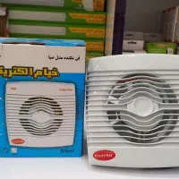 فن های خیام و ایرسافت