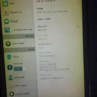 تبلت اندرویدی galaxy tab 3|تبلت|فردیس, قریشی|دیوار