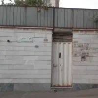 فروش-ملکیت-دربست-با-قابلیت-تجاری