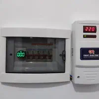 برقکار  برقکش برق کار برق کش تعمیرات برق