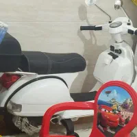 ماشین شارژی موتور شارژی