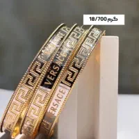 دلبر|جواهرات|باغ ملک, |دیوار