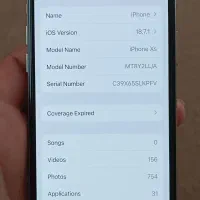 آیفون xs|موبایل|جوانرود, |دیوار