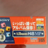 Hi 8 sony|پخش‌کننده DVD و ویدیو|تهران, تهرانپارس غربی|دیوار