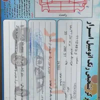 پراید 1396 se|خودرو سواری و وانت|سنندج, |دیوار