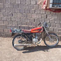 موتور فروشی