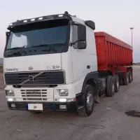 اف اچ
