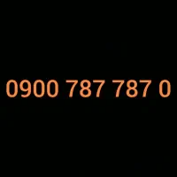 سیم کارت فوق رند 0900