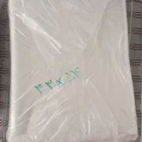 سلفون بسته بندی