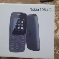 نوکیا ۱۰۶ پلمپ تضمینی