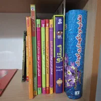 مجموعه کتاب‌های کودک و نوجوان|کتاب و مجله آموزشی|تهران, سازمان آب|دیوار