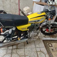 موتورسیکلت