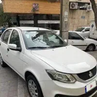 فروش فوری ساینا s 85گانه