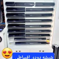 اقساط مانیتور وروکش صندلی هدلایت ردیاب ماشین خودرو|قطعات یدکی و لوازم جانبی|شیراز, اصلاح‌نژاد|دیوار