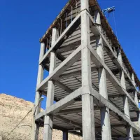 اکیب ارماتوربندی|خدمات پیشه و مهارت|ایلام, |دیوار