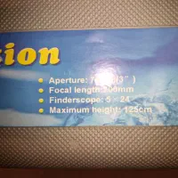 تلسکوپ|کلکسیون و سرگرمی|تهران, دروس|دیوار