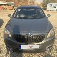 برلیانس h320 دنده ای