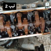 استوک تاپ موتور النود،ریو،۲۰۶