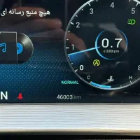 تیگو 8 پرو|خودرو سواری و وانت|پرند, فاز ۴|دیوار