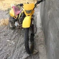 فوری تریل 150 Gy