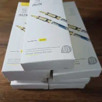 کابل ایو ایکس (اصل)|قطعات و لوازم جانبی رایانه|بروجن, |دیوار