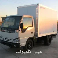 توزیع کننده مویرگی تمام وقت|استخدام حمل و نقل|مشهد, توس (بلوار توس)|دیوار