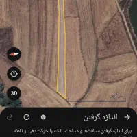 2500متر زمین کشاورزی