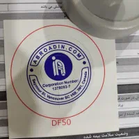 ساخت مهر لیزری و ژلاتینی/مهر فوری/مهر برنجی /معلمی|خدمات پیشه و مهارت|تهران, جوادیه تهرانپارس|دیوار