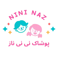 پوشاک نی نی نازپیج اینستا PoshakNiNiNaz