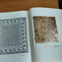 کتاب های کلکسیونی و قدیمی فرش و کاشیکاری ایران|کتاب و مجله تاریخی|تبریز, |دیوار