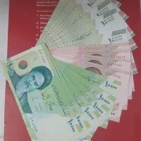 اسکناس قدیم|کلکسیون سکه، تمبر، اسکناس|تهران, ایرانشهر|دیوار