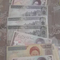 پول  کلکسیونی