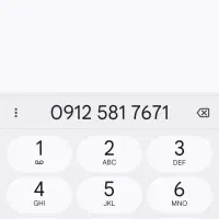 خط ۰۹۱۲ کد ۵ رند