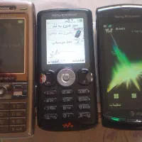 ۳ عدد گوشی سونی اریکسون