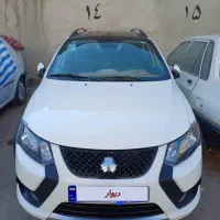 کوییک Rs فول مانیتوردار **نقد و اقساط**