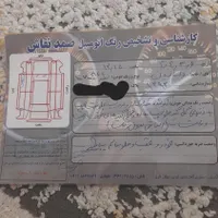 ام‌وی‌ام 315 هاچبک ساده، مدل 93|خودرو سواری و وانت|تهران, شهرک نفت (منطقه ۱)|دیوار