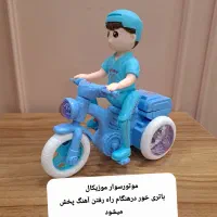 اسباب بازی کودک|اسباببازی|مشهد, فرهنگ|دیوار