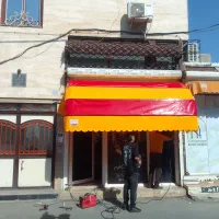 تولید کننده انواع سایبان برقی ودستی|فروشگاه و مغازه|اسلامشهر, صادقیه|دیوار