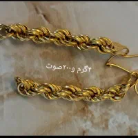 گوشواره