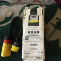 دیاگ لانچ 3