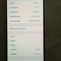 گوشی آیفون ۱۲|موبایل|گرگان, |دیوار