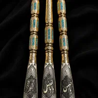دسته زنجیر فیروزه کاری