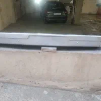 سپر جلو نیسان