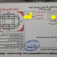 پژو پارس تیوفایو بدون رنگ و ضربه|خودرو سواری و وانت|شهرضا, |دیوار