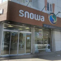 تخفیف ۲۰ درصدی اسنوا