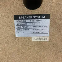 اسپیکر دسکتاپ ال جی LG FE-185VE|قطعات و لوازم جانبی رایانه|تهران, حبیب الله|دیوار