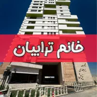 نیایش۳ /۱۲۱متری باویوی بوستان علوی/شهرک زعفرانیه|فروش آپارتمان|قم, الغدیر|دیوار