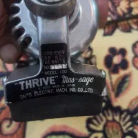 ماساژر‌ قدیمی‌ وعطر‌ پاش|کلکسیون اشیاء عتیقه|ملارد, |دیوار