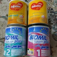 قوطی خالی شیر