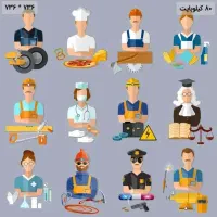 جذب نیرو خانم